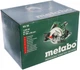 Потужна ручна дискова пила по дереву Metabo KS 55 FS : 1200 Вт, круг 160мм циркулярна пила 600955000 - изображение 5