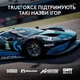 Комплект Набір 3 в 1 Logitech G923 Trueforce Racing Wheel and Pedals+ Driving Force Shifter для Рулів G29 for Xbox One / Series S / X and PC Кермо та Педалі + Коробка Перемикання Передач - зображення 11