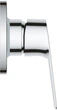 Набір гігієнічного душу GROHE (UA11104202) - изображение 2