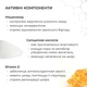 Комплекс для тіла проти висипань і сонячного пошкодження SPF СПФ 50+ Hillary Body Care Set for Acne-Prone Skin & Sun ProtectionK2-11-552 - зображення 5