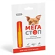 Капли ProVET «Мега Стоп» для собак 10-20 кг, 1 пипетка (от внешних и внутренних паразитов) - изображение 4