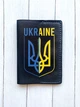Шкіряна обкладинка на паспорт книжку :: Чорна (принт 254) - зображення 1