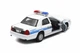 Модель металлическая KINSMART FORD Crown Victoria Police Interceptor (White) - изображение 5