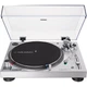 Проигрыватель виниловых дисков Audio-Technica AT-LP120XUSB Silver (AT-LP120XUSB-SV) [127411] - изображение 1