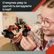 Конструктор LEGO Jurassic World Втеча по бездоріжжю від раптора 285 деталей (76972) - зображення 12