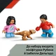 Конструктор LEGO Jurassic World Втеча по бездоріжжю від раптора 285 деталей (76972) - зображення 14