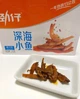Рыбные снеки Hua Wen Food Braised Soy Sauce Anchovy Fish Snack с соевым соусом 12г - изображение 6