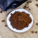 Кава мелена натуральна 100% арабіка Barista 500 г - зображення 1