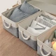 Ящик для хранения с ручками МВМ MY HOME Серый/бежевый (TH-10 M GRAY/BEIGE) - изображение 3