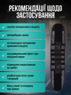 Пояс корсет для спини ортопедичний бандаж з металевими ребрами жорсткості для підтримки попереку постави хребта попереково-крижового відділу на спину поперек підтримка дихаючий фіксуючий жіночий чоловічий ортопедичні пояси корсети S - зображення 5