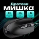 Проводная мышь для компьютера 2E MF180 USB-A геймерская мишка для пк игровая Черный - изображение 1