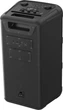 Портативная колонка Panasonic SC-BMAX10 Party Speaker 150W RGB Black (SC-BMAX10WWK) - изображение 14