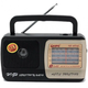 Радиоприемник радио FM ФМ Kipo KB 408AC 198 х 110 х 59 мм Aux Чёрный - изображение 1
