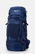 Туристический рюкзак Jack Wolfskin Denali 65 +10L синий - изображение 1