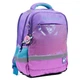 Рюкзак школьный Yes Ergo Cosmos 36x28x13 см 13 л сиреневый (559105) - изображение 1