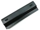 Батарея для HP MU06 Compaq dv6-3000, dv5-2000, dv3-2000, dv3-4000 (MU09) (10.8V 10400mAh 112Wh) - изображение 3
