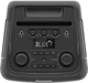 Портативная колонка Panasonic SC-BMAX5 75W Party speaker RGB Black (SC-BMAX5WW-K) - изображение 9