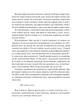 Зірки й кістки - Грабовська І. (9789669829030) - изображение 4