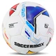 Мяч футбольный профессиональный №5 SOCCERMAX FB-9495 (PU, Белый-желтый-синий) - изображение 3