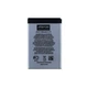 Аккумулятор Aspor EB504465VU для Samsung i8910/S8500/S8530 - изображение 1