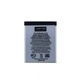 Акумулятор Aspor EB-L1G6LLU для Samsung S3/i9300 - зображення 1