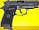 Пистолет стартовый RETAY F29 Black - изображение 2