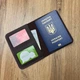 Обложка для документов с окошками из натуральной кожи цвет Бордо (b043-3) - изображение 1