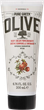 Крем для тіла Korres Olive Pomegranate 250 мл (5203069089275) - зображення 1
