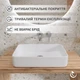 Раковина Helmken 48750000 50 см белая + донный клапан Click-Clack черный матовый - изображение 5