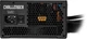 Блок питания ASRock CL-750B - изображение 3