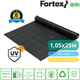 Агротканина Fortex 1,05 х 25 м, 26,25 м2, 100 г/м2 - зображення 3