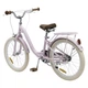 Велосипед Miqilong LS 20" 20" Розовый (RBB-LS20-PINK) - изображение 5