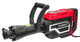 Отбойный молоток RED TECHNIC RTMWB0052 - изображение 3