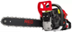 Бензопила RED TECHNIC RTPSP0035 8000 об/хв, 5.7 л.с. - зображення 6