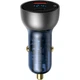 Автомобільний зарядний пристрій Baseus Particular 65W QC + PPS, Shallow Tarnish ( CCKX-C0A ) - зображення 1