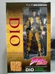 Фигурка Невероятные приключения ДжоДжо - Дио JoJo's Bizarre Adventure Part 3: Chozo Kado Dio Super Action Statue Figure - изображение 3