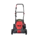 Газонокосилка электрическая 1800 Вт INTERTOOL WT-1201 - изображение 3