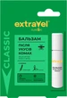 Бальзам Extravel Classic после укусов роликовый 7 мл (4820184442344) - изображение 1