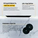 Витяжка повновбудована WEILOR LUMINA WBG 69 WHITE SILENCE - изображение 9