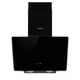 Вытяжка Perfelli VICCO 5HSR NERO - изображение 1