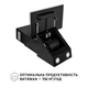 Вытяжка Perfelli VICCO 5HSR NERO - изображение 6