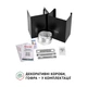 Витяжка Perfelli VICCO 6HM NERO - зображення 9