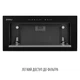 Вытяжка PERFELLI DESIGN VISION 6 NERO SILENZIO - изображение 8
