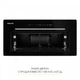Витяжка повновбудована WEILOR LUMINA WBG 66 BLACK - изображение 12