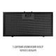 Вытяжка PERFELLI DESIGN VISION 6 NERO SILENZIO - изображение 14