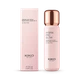 База під макіяж New Hydra Pro Glow Kiko Milano, 50мл - зображення 1