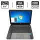 Ноутбук HP 14 / 14" (1366x768) TN / Intel Celeron N2840 (2 ядра по 2.16 - 2.58 GHz) / 4 GB DDR3 / 500 GB HDD / Intel HD Graphics / WebCam / Wi-Fi б/у - изображение 1