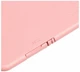 Графический планшет Xiaomi Wicue Writing tablet 10" Pink (WNB410) - изображение 4