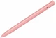 Графический планшет Xiaomi Wicue Writing tablet 10" Pink (WNB410) - изображение 6