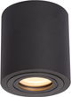 Oprawa natynkowa Light Prestige Faro XL Czarna (LP-6510/1SM XL BK) - obraz 2